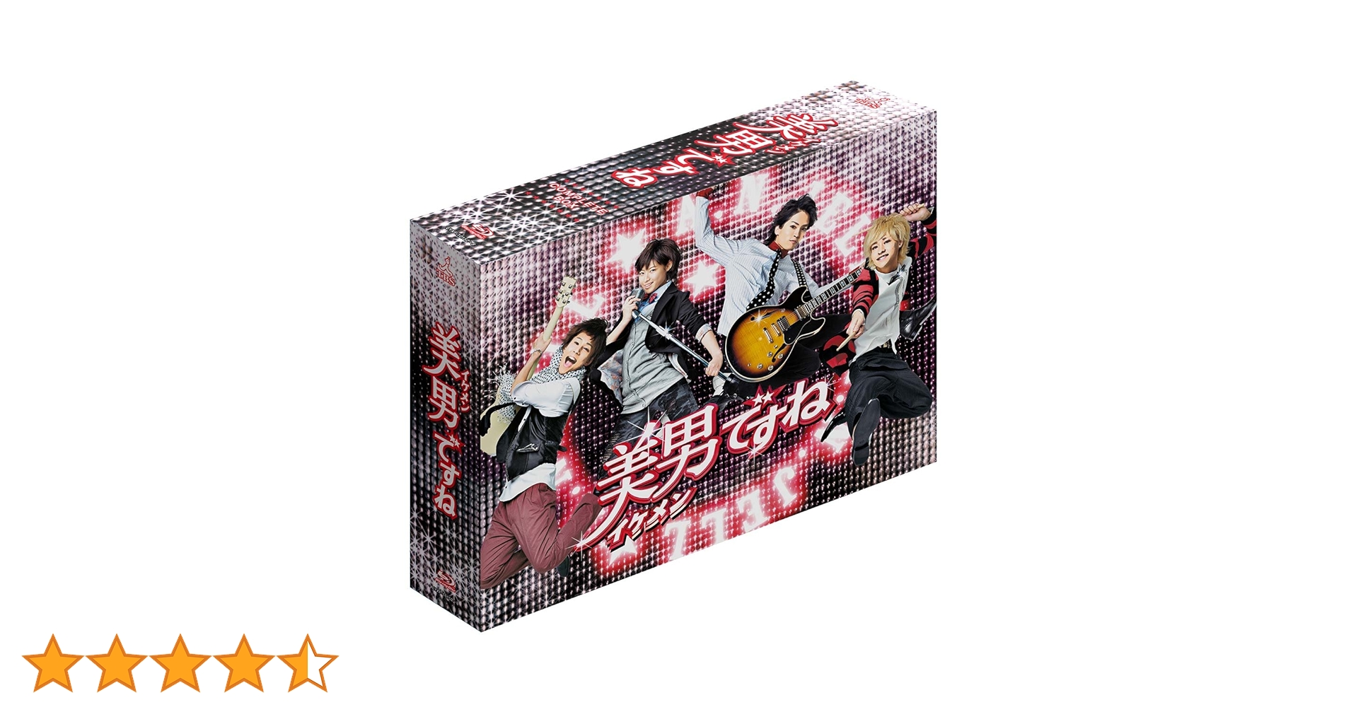 Amazon.co.jp: 美男ですね Blu-ray BOX : 瀧本美織, 玉森裕太